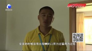 您家空調(diào)“缺氟”？可能是套路！