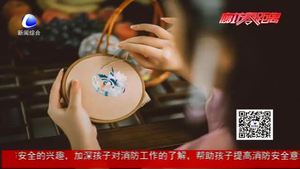 七夕來(lái)聽(tīng)市民講述不同年代的幸福感
