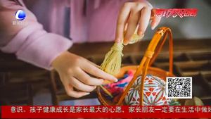 七夕 讓我們過(guò)中國(guó)人自己的情人節(jié)