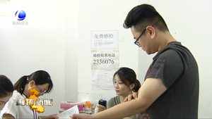 弘揚(yáng)傳統(tǒng)文化 共度浪漫七夕