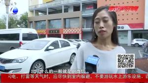 微信這項(xiàng)功能要收費(fèi) 市民怎么看