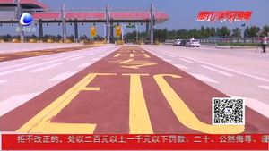 北京“大七環(huán)”修到家門口 高速開通首日司機(jī)駕車體驗(yàn)