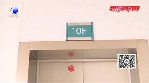 滴水長達半年之久 業(yè)主希望盡快解決