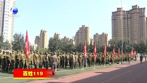 市消防支隊“消防進軍訓”活動全面啟動
