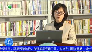 健康大講堂 關(guān)注女心生理 預(yù)防婦科疾?。ǘ? />
													</a>
						<dl>
							<dt><a href=