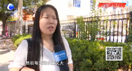 零距離·熱線(xiàn)：小伙送水工資難要回 還指望竊取商業(yè)機(jī)密