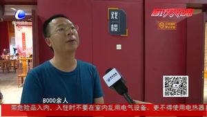 三河市強力推進公共文化服務(wù)體系建設(shè)
