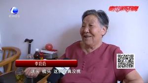 大廠縣以民為本 實(shí)現(xiàn)全縣“五?！比藛T集中供養(yǎng)