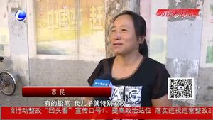 “毒文具”會致病？專家：規(guī)范孩子使用習(xí)慣
