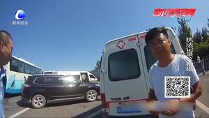 120救護車竟是假牌注銷車 施救途中被查獲