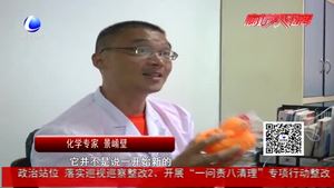 劣質(zhì)戲水玩具危害大 購(gòu)買(mǎi)使用需注意