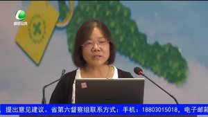 健康大講堂 女性囊腫的預(yù)防和保?。ㄒ唬? />
													</a>
						<dl>
							<dt><a href=