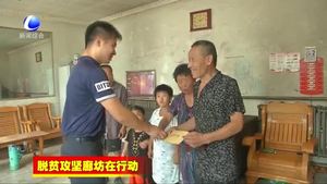 三河市政協(xié)駐燕郊鎮(zhèn)委員真情幫扶貧困戶(hù)
