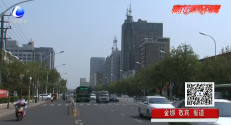 零距離·熱線(xiàn)：老人走失多日 親屬急盼尋回