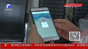 健康萬里行 增險領不停