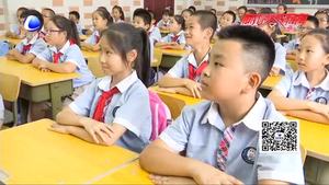 管一小召開(kāi)主題班會(huì)：“說(shuō)好普通話 邁進(jìn)新時(shí)代”