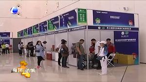 第三屆廊坊市旅游發(fā)展大會各項(xiàng)展覽精彩紛呈