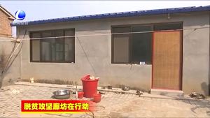 霸州市岔河集鄉(xiāng)多舉措開(kāi)展扶貧工作