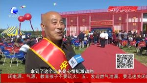 我市舉辦首屆“農(nóng)民豐收節(jié)”慶?；顒?dòng)