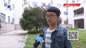 一輪秋影轉(zhuǎn)金波 十五的月亮十六圓