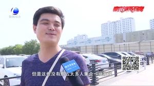 小區(qū)公攤的廣告收入該歸業(yè)主 這錢您拿到了嗎？