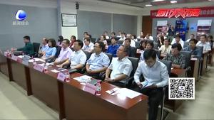 工商銀行啟動“工銀普惠行”主題活動