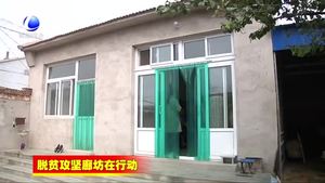 霸州市“六大工程”確保精準(zhǔn)扶貧見實效