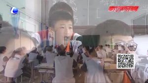 【扶貧攻堅(jiān)——廊坊在行動(dòng)】知識(shí)改變?nèi)松?幫扶改變命運(yùn)