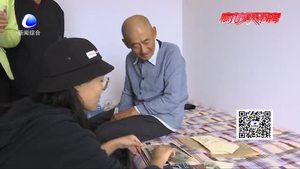 上網(wǎng) 讀書 養(yǎng)花 耄耋老人王寶田晚年的幸福生活