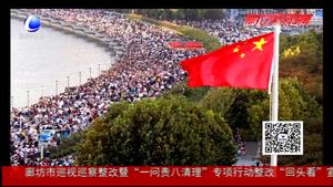 專家建議增設(shè)黃金周 你怎么看？