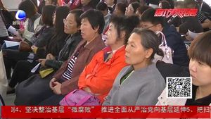 關(guān)注兒童及青少年生長發(fā)育 健康知識講座進校園