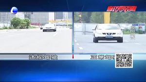 開車玩手機(jī)有多危險(xiǎn)？記者模擬實(shí)驗(yàn)