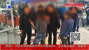 水果店占道經(jīng)營不服管理 店主暴力抗法被拘留