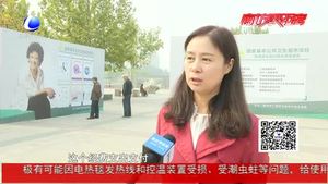 廣陽區(qū)衛(wèi)計局舉辦2018年基本公共衛(wèi)生服務項目與家庭醫(yī)生簽約宣傳月活動