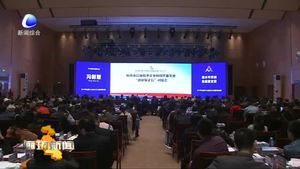 我市舉行高新技術企業(yè)和現(xiàn)代服務業(yè)“政銀保企信”對接洽談會
