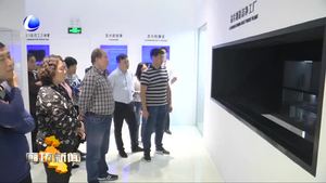 永清縣工信局在上海復(fù)旦大學(xué)舉辦“提素質(zhì) 促轉(zhuǎn)型”專(zhuān)題培訓(xùn)班