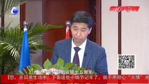 中國社會科學院“‘一帶一路’人文交流與文化產業(yè)合作”國際研修班開班儀式成功舉行