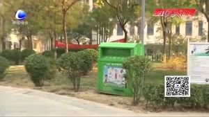 個(gè)別“愛(ài)心捐衣箱”被盜 負(fù)責(zé)人呼吁：不要破壞大家的愛(ài)心