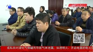 廊坊市2018年“全國安全用藥月”宣傳活動(dòng)正式啟動(dòng)