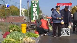 小區(qū)外有個(gè)臨時(shí)菜市場 居民出入不便