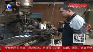 因病致貧有”妙方“扶貧幫困暖人心