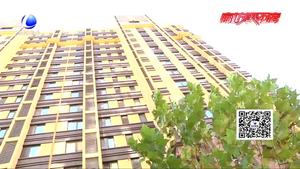 室內溫度難達標 小區(qū)業(yè)主急盼解決