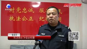 全力打擊“盜、搶、騙” 提高群眾安全感