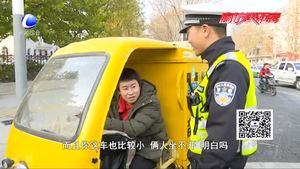 交通違法曝光臺：非機動車上路別任性 遵守交通法規(guī)才可行