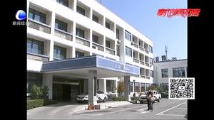 冒充子女索要“培訓費”家長輕信被騙上千元