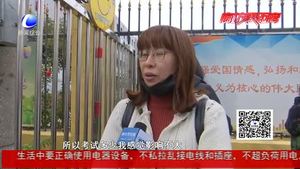 河北：小學一年級校內(nèi)統(tǒng)一考試 每學期最多一次