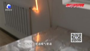 廣陽(yáng)區(qū)北旺鄉(xiāng)改造5000多個(gè)火坑
