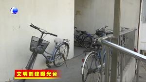 廣陽(yáng)區(qū)藍(lán)水灣小區(qū)環(huán)境亟待整治