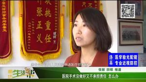 泡腳時(shí)不妨加點(diǎn)“料”