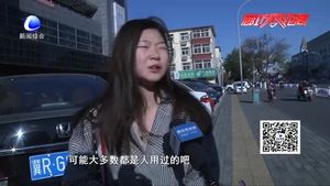 酒店再曝衛(wèi)生亂象 你會(huì)用酒店提供的洗漱用品嗎